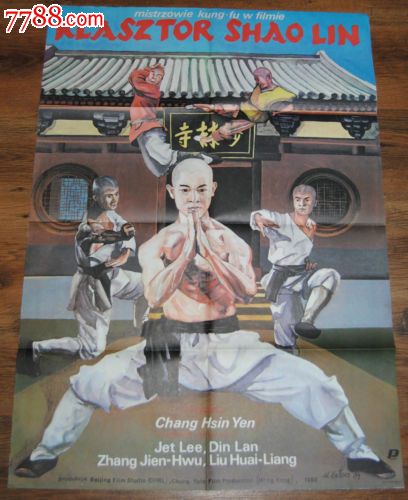 大手前大学学历学位认证
